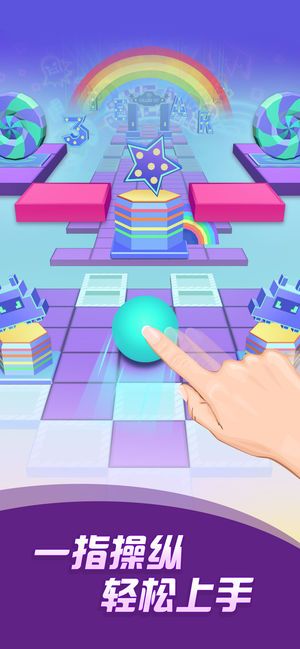 滚动的天空1.9.5三周年体力复活安卓版图片1