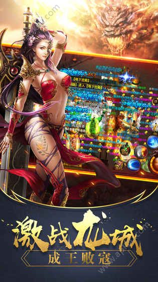 绿色一刀手游图3