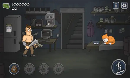 森雅和奥斯卡大战僵尸2025图3