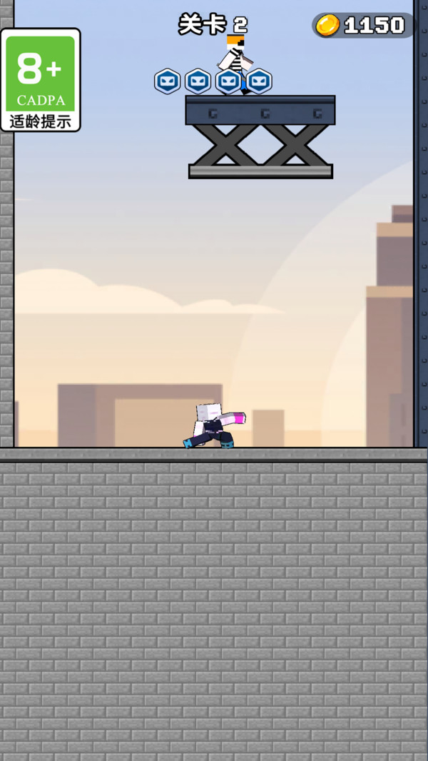 我要飞的更高1.图5