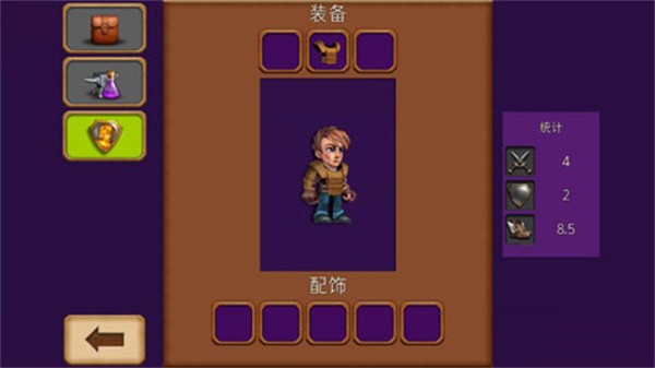 创造与冒险中文版图2