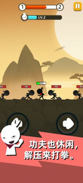 疯狂砍怪兽安卓版图3