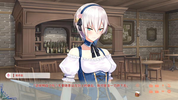 异世界酒馆六重奏手机版图4