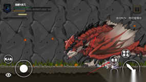 怪物猎人X明日方舟图3