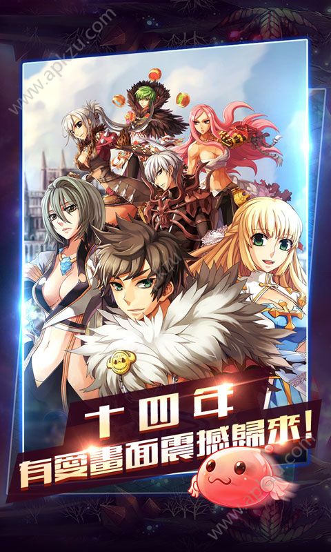 萌动仙境变态版图5