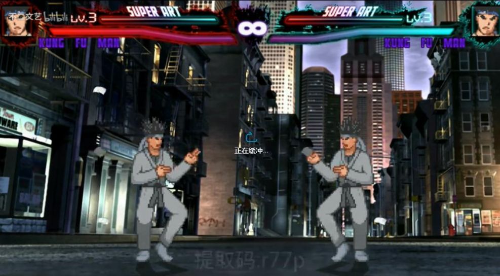 mugen1.1主程序多人物版神秘人物下载  v1.5.5图4