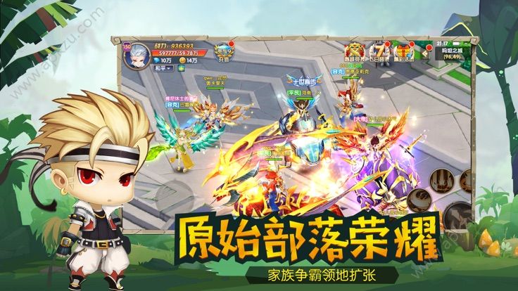 宿命契约进化官方版图2