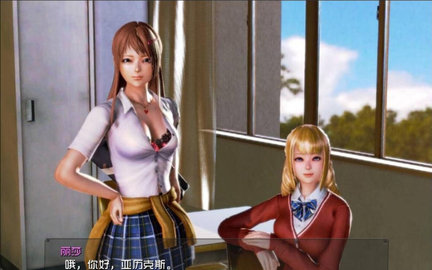 我的学园生活5.0汉化版图2