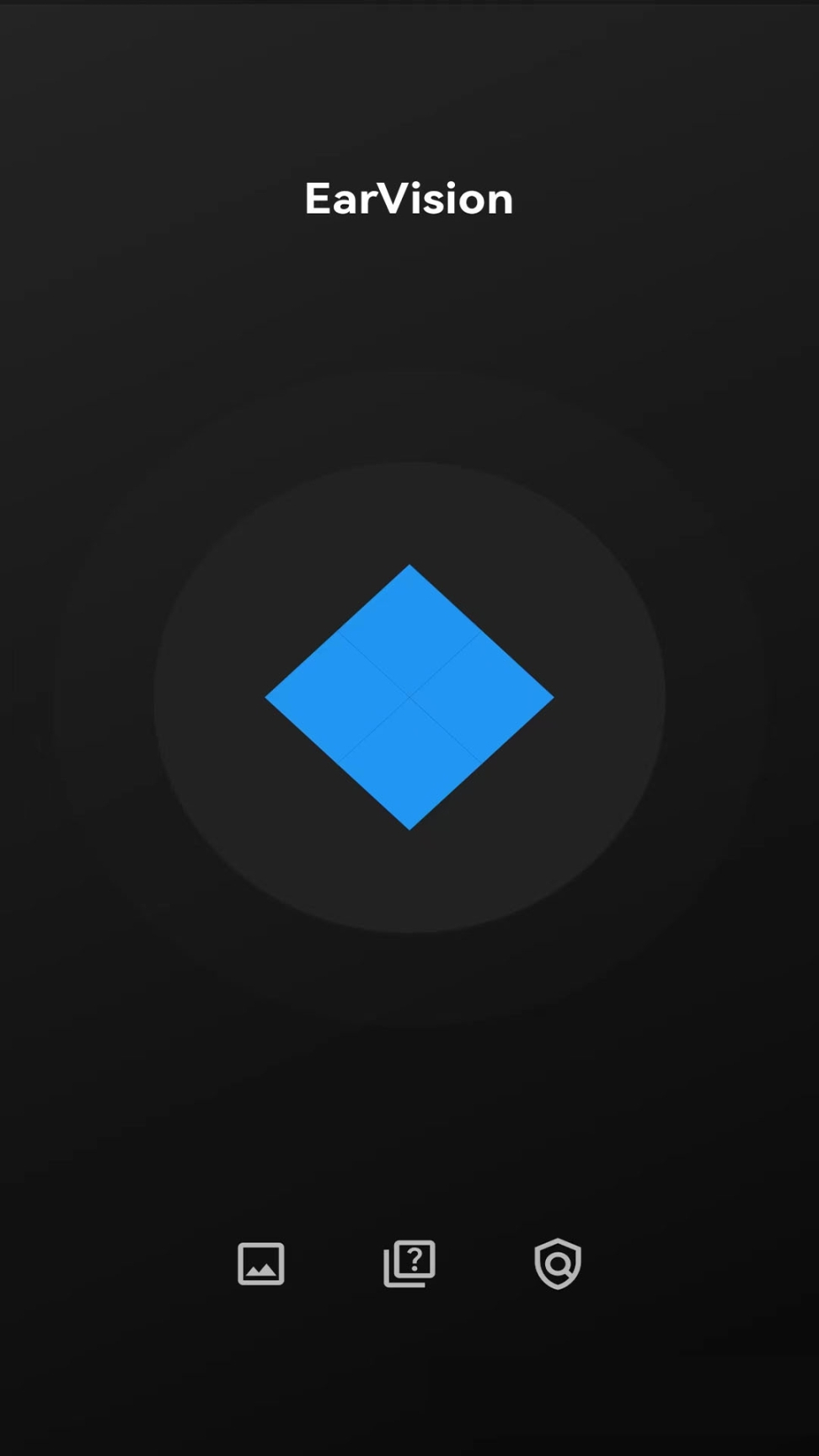 EarVision 软件 图1