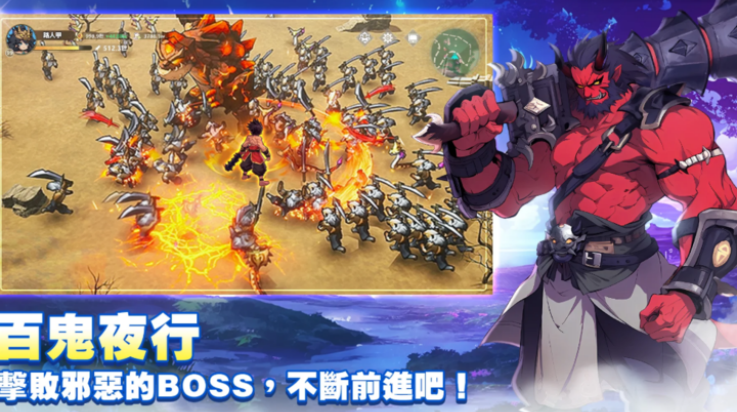 不休旅途绘卷世界游戏图4