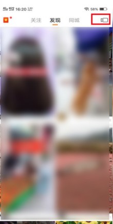 测一测50年后的自己app图3