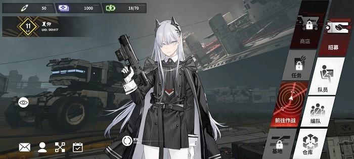 雷索纳斯官网版图2