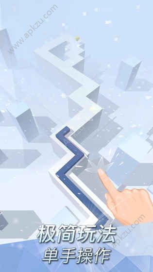 跳舞的线alone最新版本安装包官方下载  v2.9.0图3