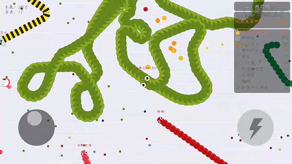 贪吃蛇大作战旧版图2