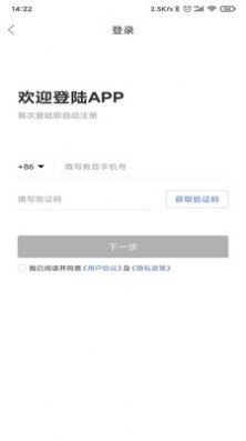 柯柯代驾南充图3