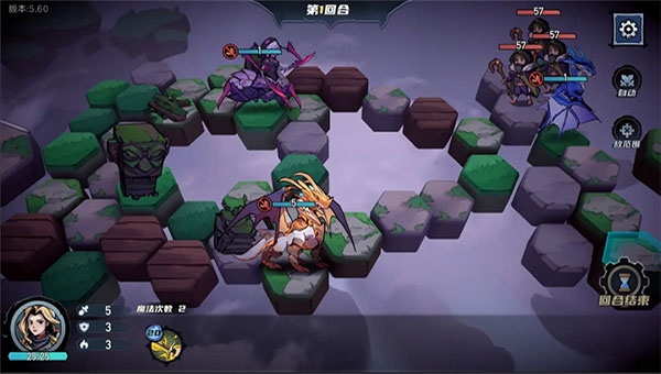 魔法战争最新版图3