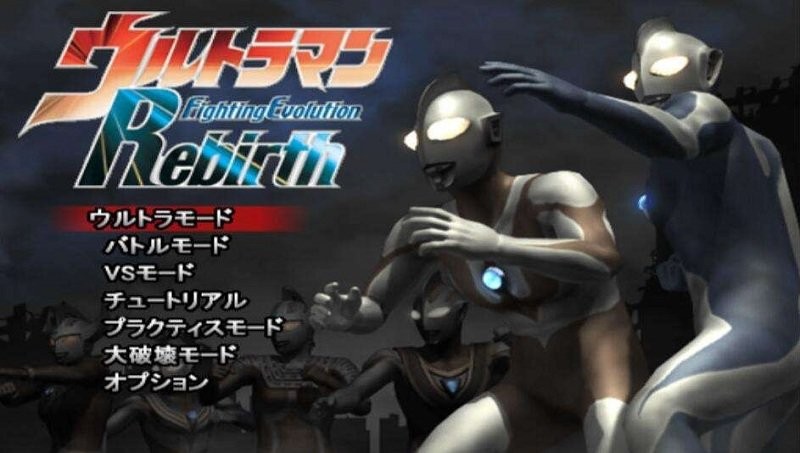 奥特曼进化格斗重生合集