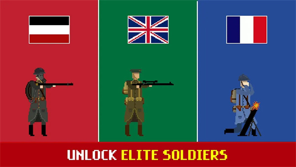 1917战壕战争重制版图1