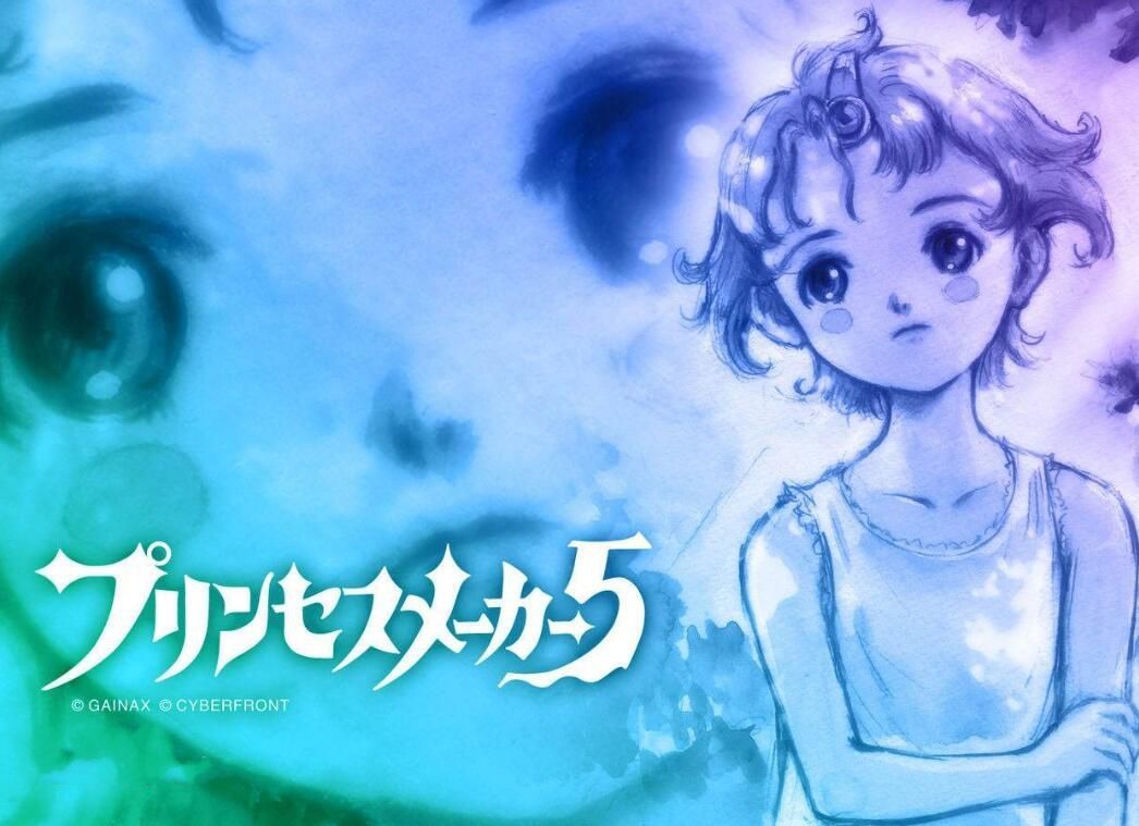 美少女梦工厂5游戏下载手机版图片2