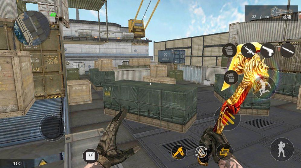 gz穿越火线生化版最新版v1.74安卓版  v2.50图2