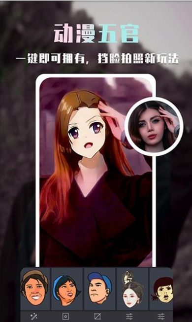 批图神器软件qq专用安装包  v3.0.1图3