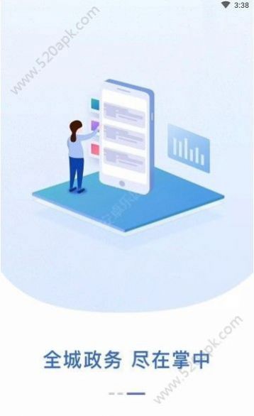 2020甘肃省冬季普通高中学业水平考试考生报名确认表图2