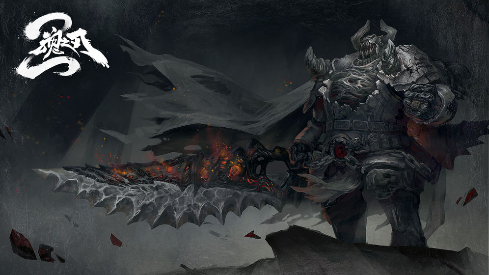 魂之刃2手游官方版  v0.3.2.9.1.0图3