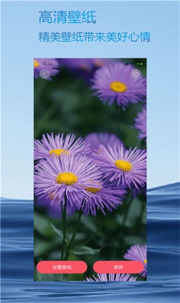 火星相机app手机版下载  v2.9.1图3