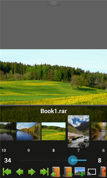 完美漫画最新版图3