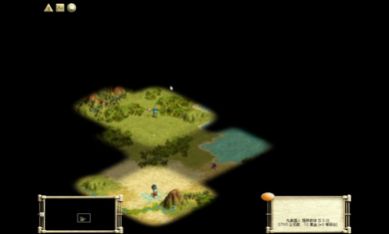 文明3手机版安卓移植中文版  v3.5.0图4