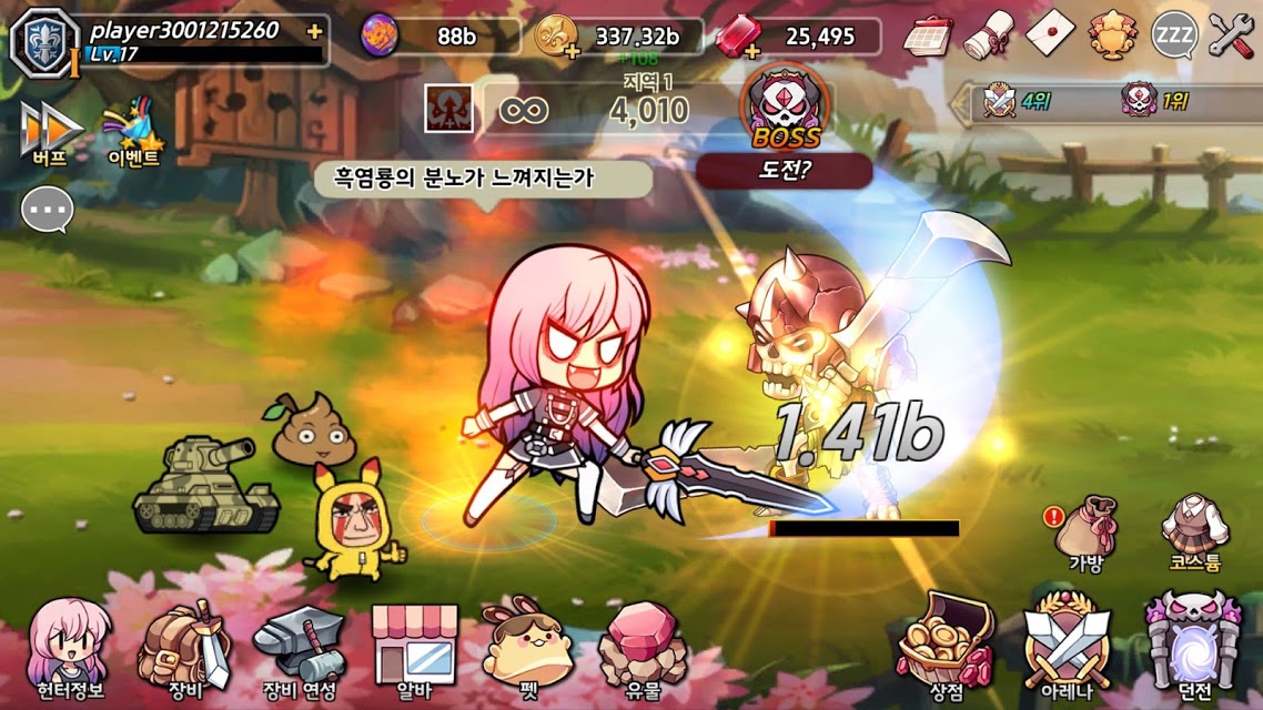 地牢女孩安卓版  v1.0.7图2