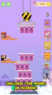 天天盖房子红包版图3