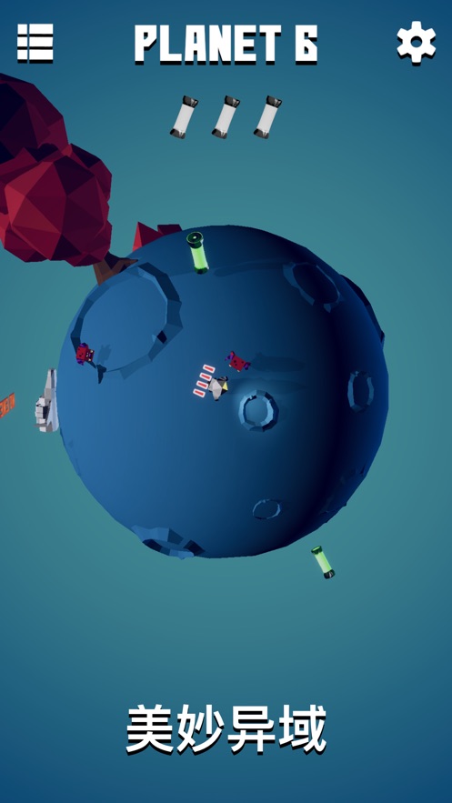 小王子没电了中文手机版 v1.0图1