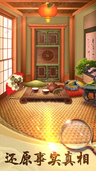 100道神秘的门2游戏攻略完整安卓版 v2.0.1图4