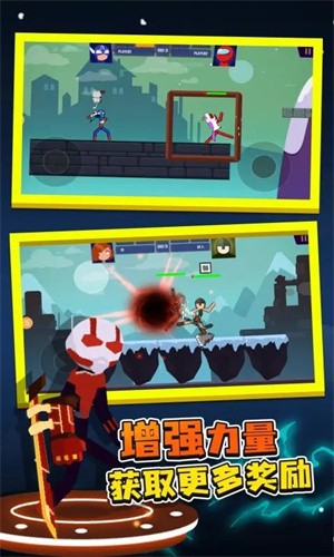 火柴人对决国际服手机版图2