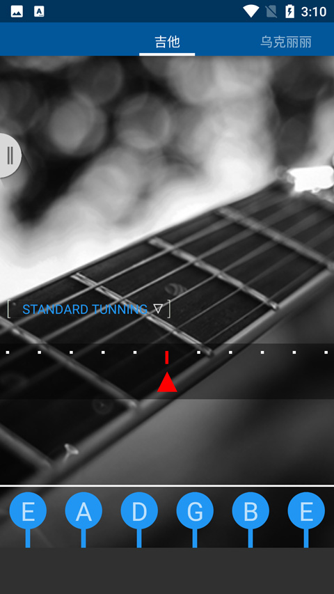 库乐队旧版本安装包图1