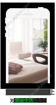 邻家看看官方版图2