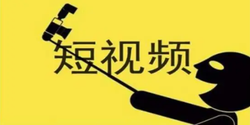 妖精app视频永久免费合集