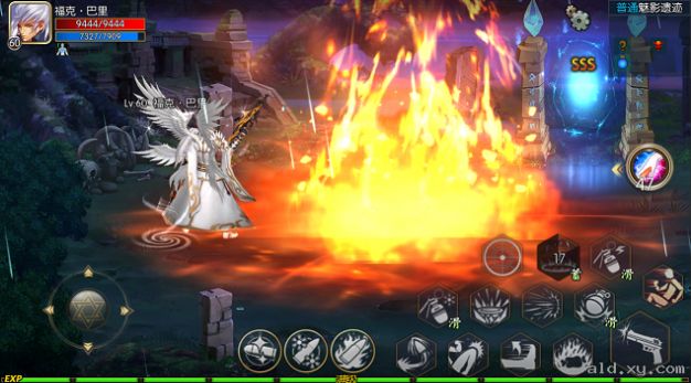 阿拉德之怒2020苹果IOS最新版  v1.39.1.237578图2