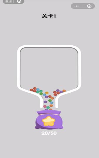 微信我要彩虹糖小程序安卓版  v1.0图4