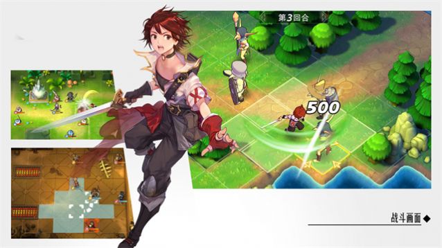 森之国度手游官方正版  v1.0图1