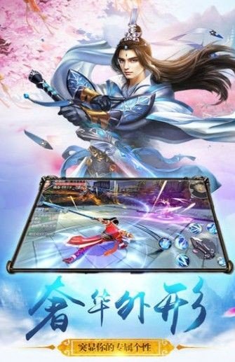 守卫剑阁宿命之战4.117隐藏英雄攻略图2