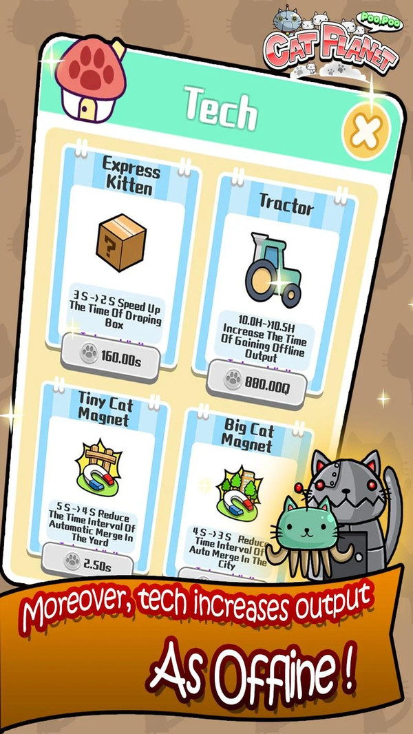 猫咪星球便便游戏apk  V1.1.6图3