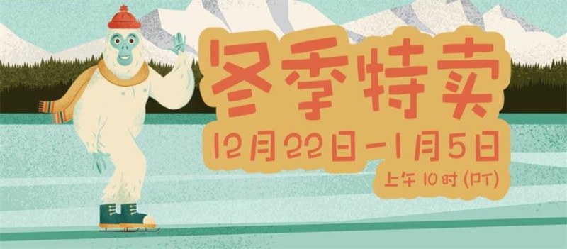 2021Steam冬季特卖游戏大全