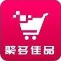 聚多佳品平台app下载邀请码注册  v1.3.03
