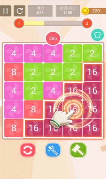 2048数字合成红包  v1.0图1