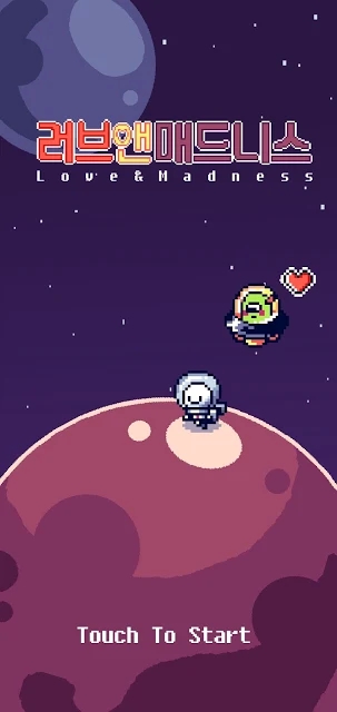 爱与疯狂游戏安卓版  v0.1图3