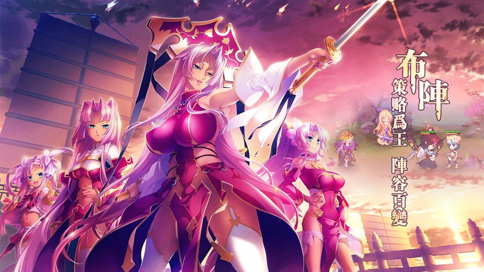 蜜糖世界满v版图2