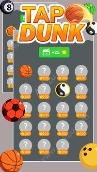 火爆扣篮游戏图2