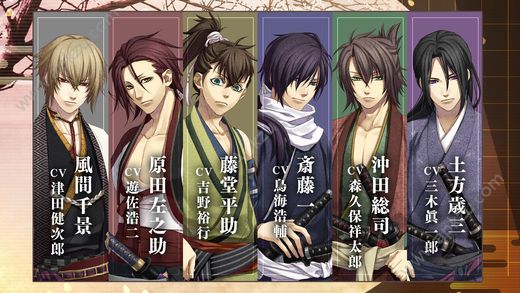 薄樱鬼真改剧情全汉化版  v1.0.0图3